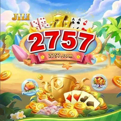 2757.com Logo
